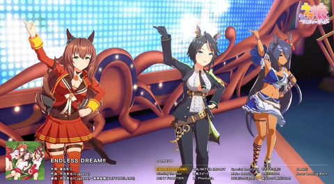 ウマ娘 プリティーダービー ライブ